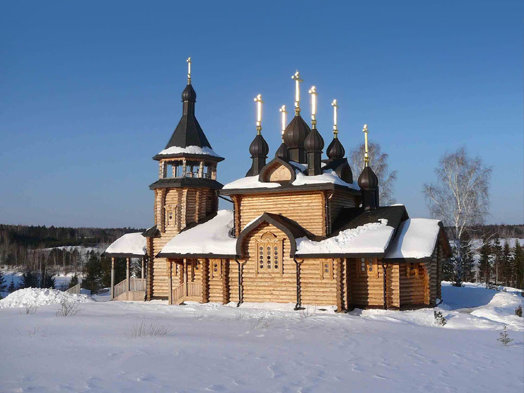 Merkushino (Меркушино)